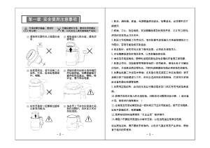 缩略图预览