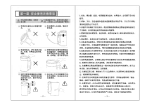 缩略图预览