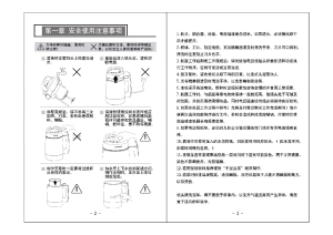 缩略图预览