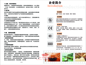 缩略图预览