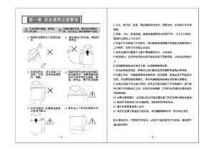 缩略图预览