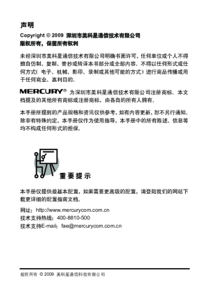 缩略图预览