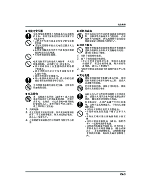 缩略图预览