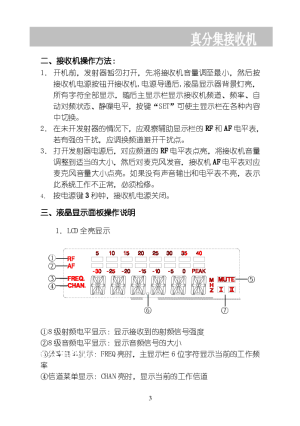 缩略图预览