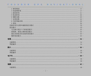 缩略图预览