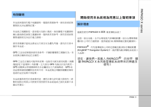 缩略图预览