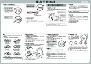 缩略图预览