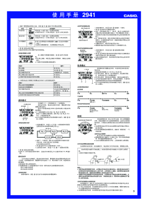 缩略图预览