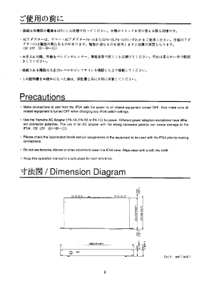 缩略图预览