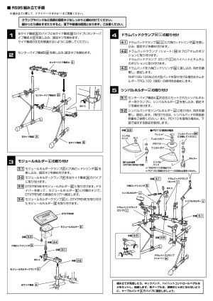 缩略图预览