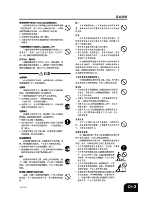 缩略图预览