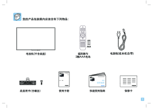 缩略图预览