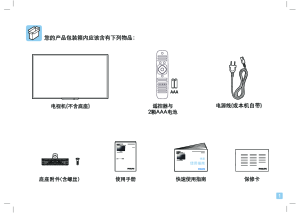 缩略图预览