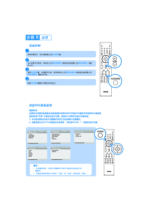 缩略图预览