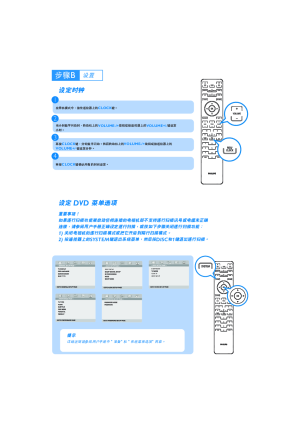 缩略图预览