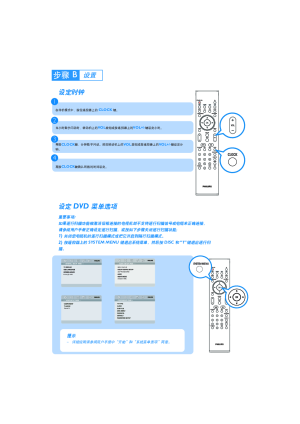 缩略图预览