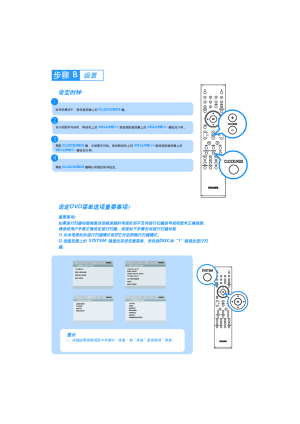 缩略图预览