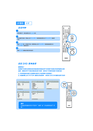 缩略图预览