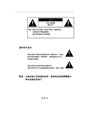 缩略图预览