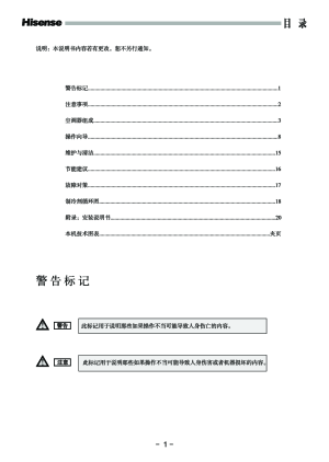 缩略图预览