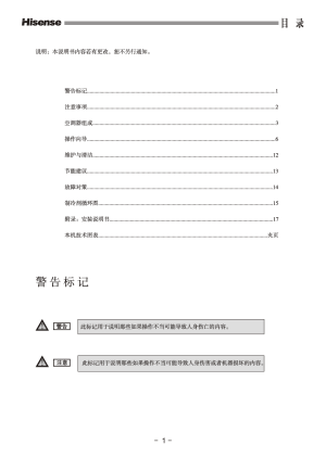 缩略图预览