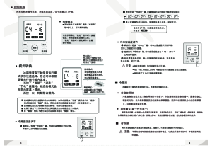 缩略图预览