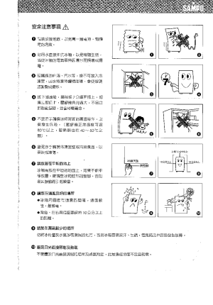 缩略图预览