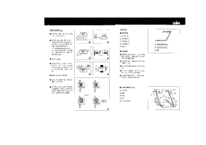 缩略图预览