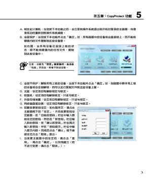 缩略图预览