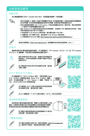 缩略图预览