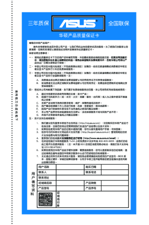 缩略图预览