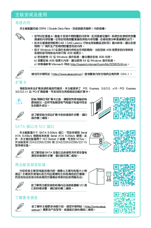 缩略图预览