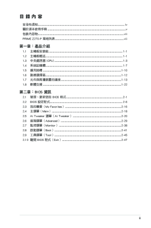 缩略图预览