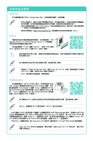 缩略图预览