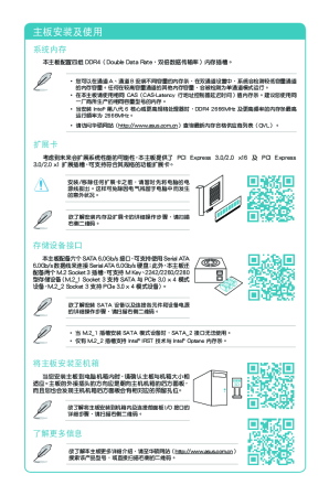 缩略图预览