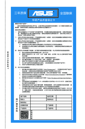 缩略图预览