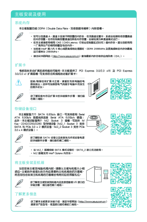 缩略图预览