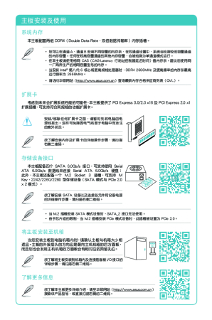 缩略图预览