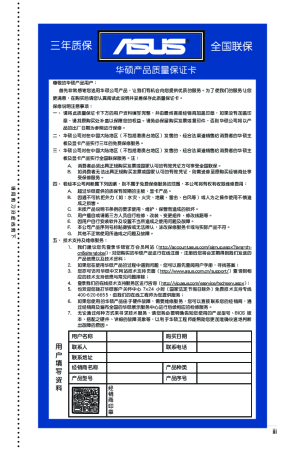 缩略图预览