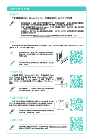 缩略图预览