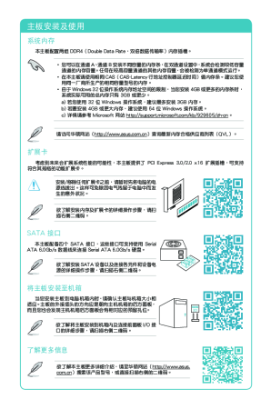 缩略图预览