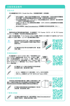 缩略图预览