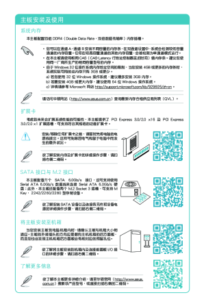 缩略图预览