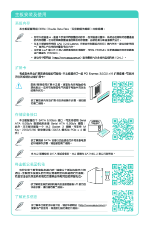 缩略图预览