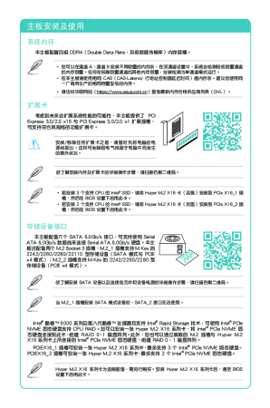 缩略图预览