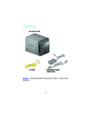 缩略图预览