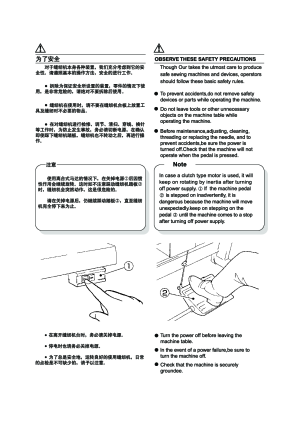 缩略图预览