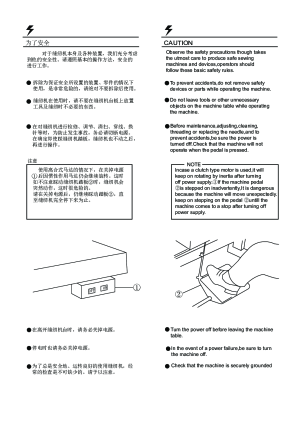 缩略图预览