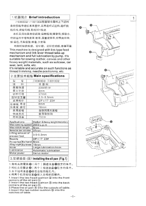 缩略图预览