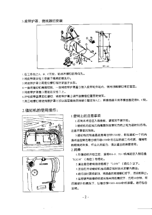 缩略图预览